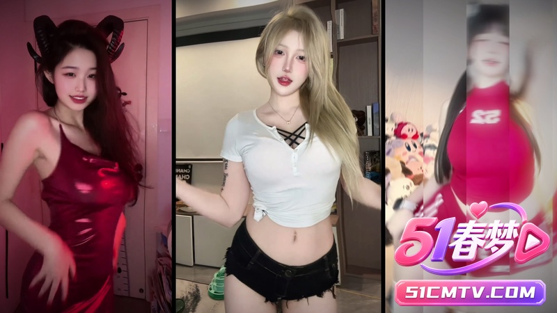极品美女抖音风混剪 零初PMV 寸止挑战红框高颜身材诱惑炸裂!