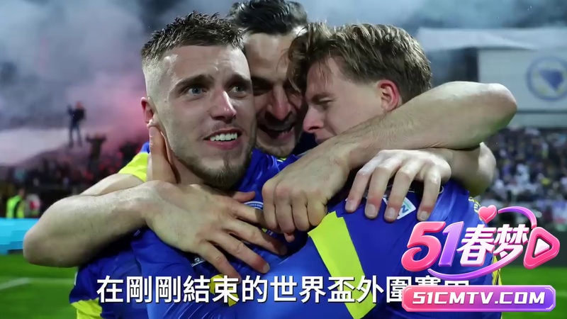 Mbappe大战Haaland 2026世界杯12小组快速前瞻 晋级看点太燃!
