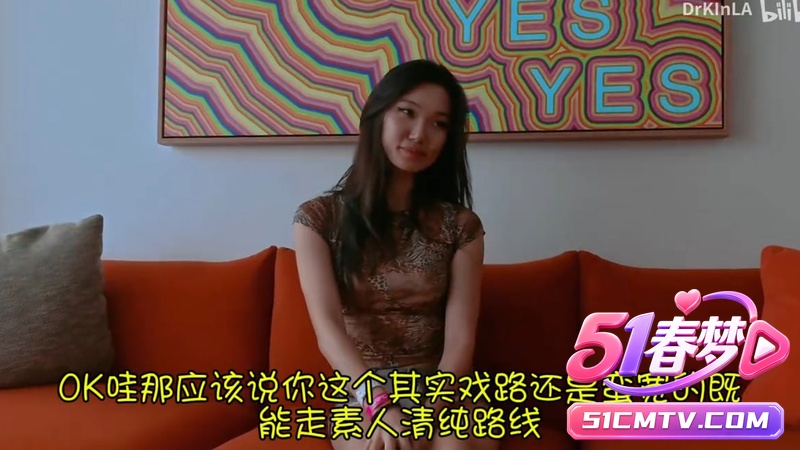 极品美女大学生LucyMochi 富二代家境却为钱甘愿下海拍片 采访爆出清纯走红路线!