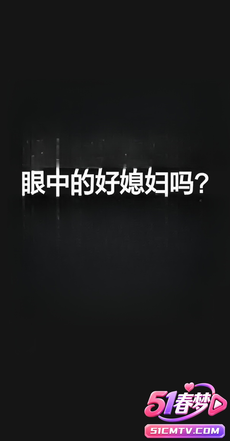 马宝贝49秒矿泉水瓶视频全网疯传 矿泉水瓶细节曝光引爆热议 这瓜太离谱了！