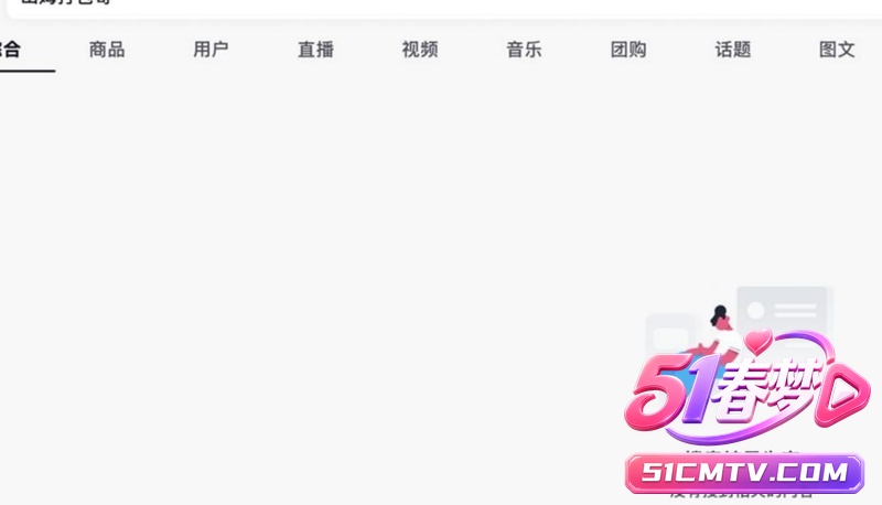重庆山姆打包哥领养虐狗黑料 杀害小狗满屋血迹！太他妈残忍了！