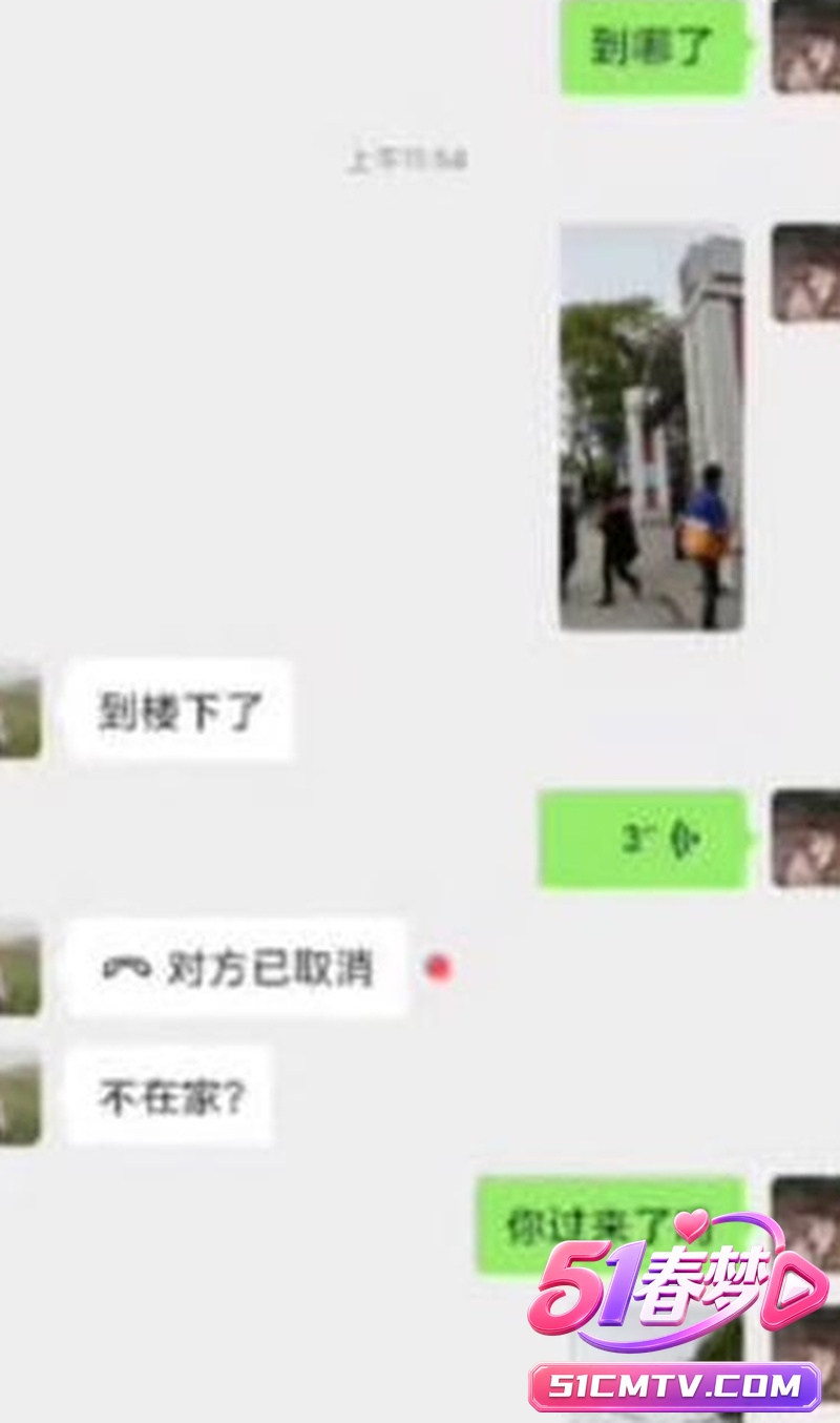 雨竹先生专攻成熟人妻 饥渴少妇3P聊天猛干高潮连连太猛了！