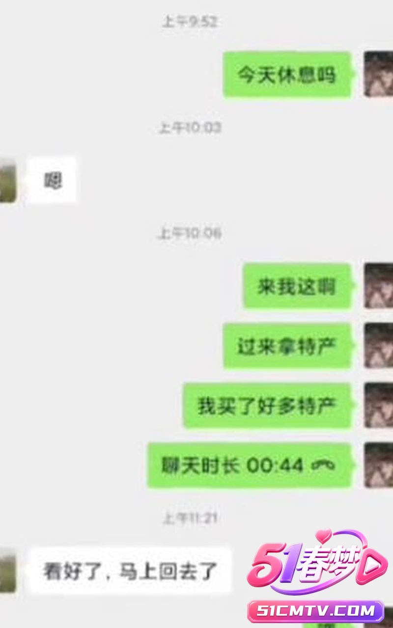 雨竹先生专攻成熟人妻 饥渴少妇3P聊天猛干高潮连连太猛了！