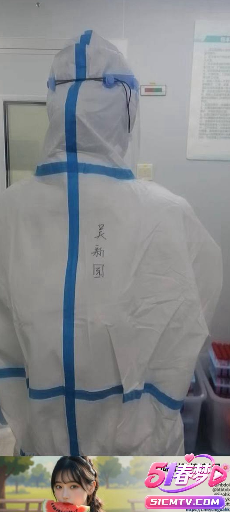 濮阳护士长隐私照片婚纱照疯传 全网热议真相扑朔迷离！太劲爆了！