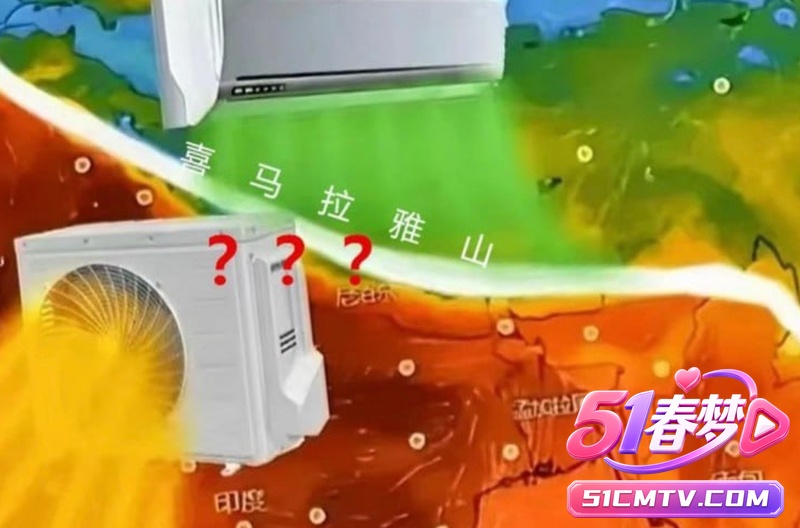 印度高温杀疯了 单日3400人惨死 14亿人竟只有9400万台空调！这也太要命了！