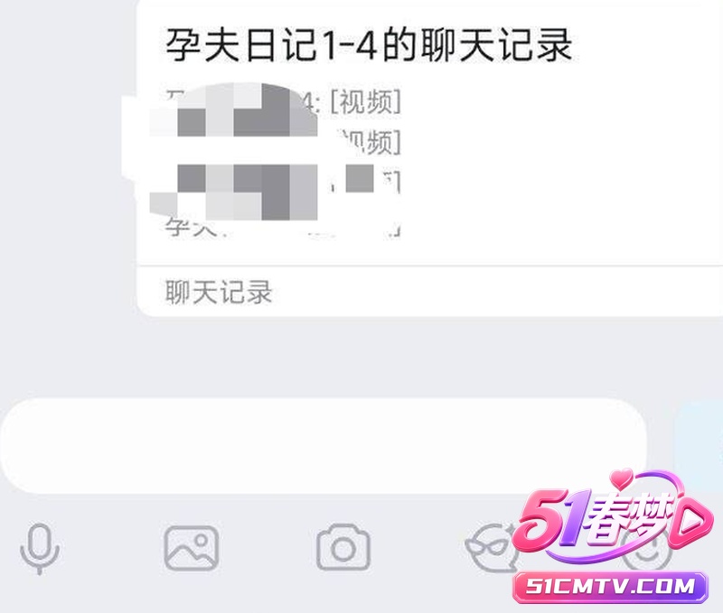 抖音崔一见孕夫日记3 男孕三胎后期大肚被后入高潮 屁眼猛插流精太炸裂！