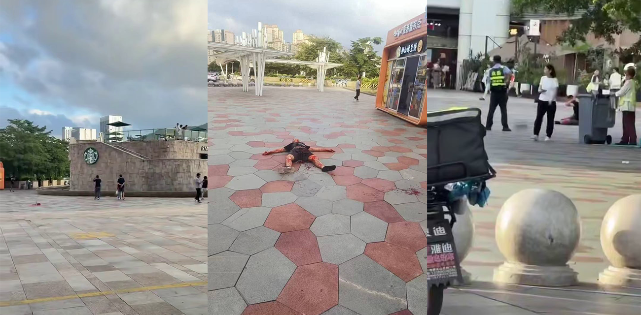 珠海华发商都星巴克捅人惨案 闹市持刀砍人血腥现场太惊悚！