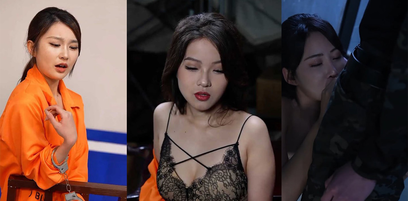铁窗春色监狱女囚全集 被狱警强势压制调教 尺度极大性张力爆棚反差母狗！