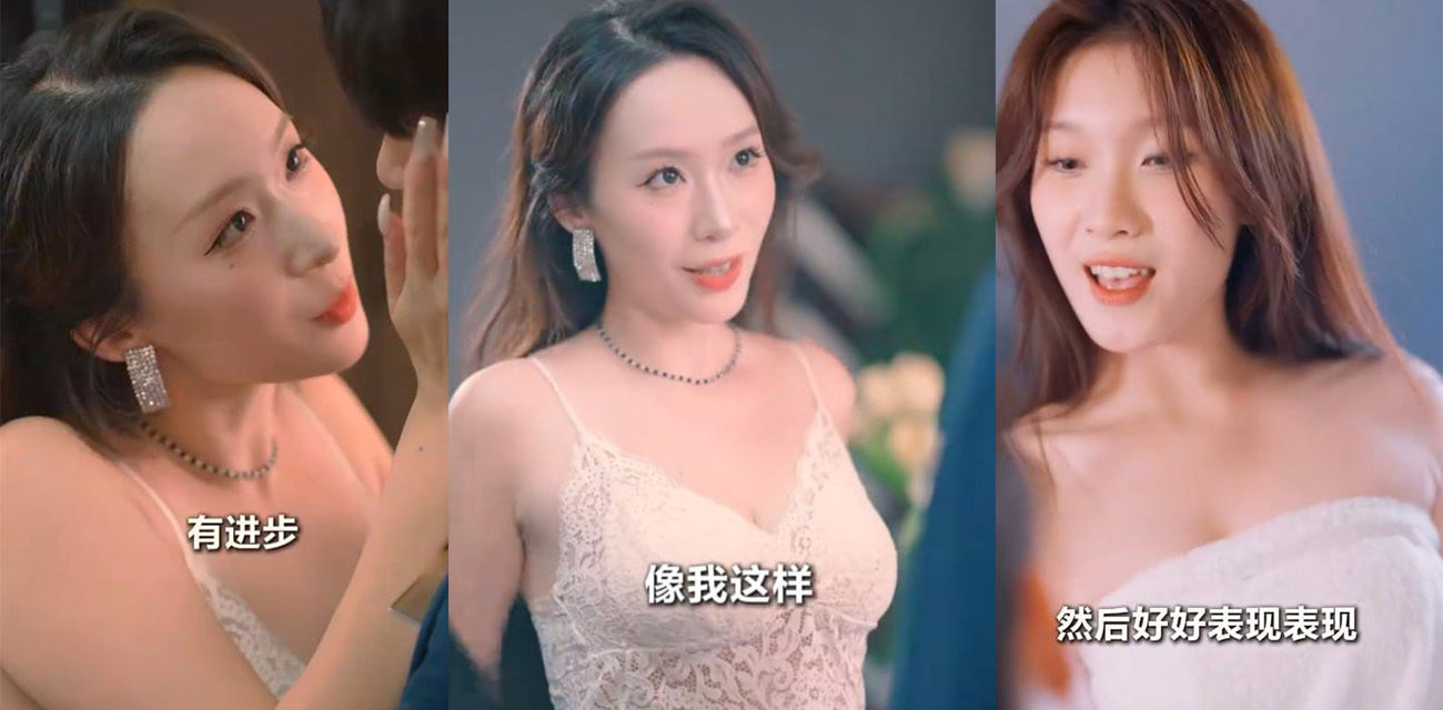 极品OL反差女销售 职场潜规则用尽全身解数伺候客户 诱爱成瘾太销魂了！